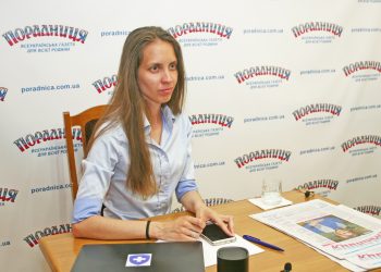 Про програму “Доступні ліки 2019”