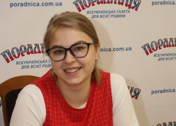 Про реформування освіти в сільській місцевості та створення опорних шкіл