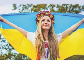 28 червня — День Конституції України