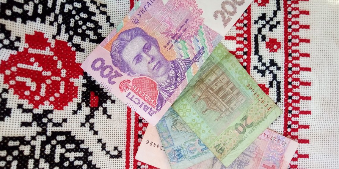 Прожитковий мінімум та інші важливі цифри