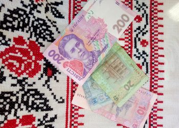 Прожитковий мінімум та інші важливі цифри