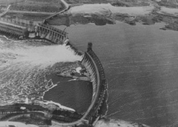 Підрив Дніпрогесу в серпні 1941-го