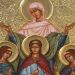 30 вересня — день Віри, Надії, Любові та матері їх Софії