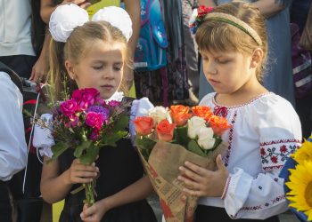 Крок у шкільне життя