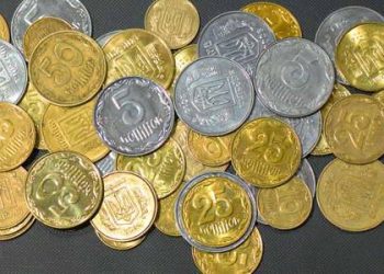 З 1 жовтня виводять з обігу монети номіналом 1, 2, 5 копійок
