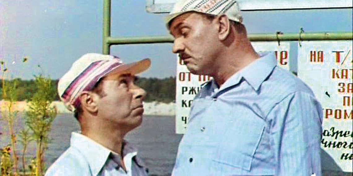 Тарапунька і Штепсель: «Збільшувати кількість сміху на душу населення»