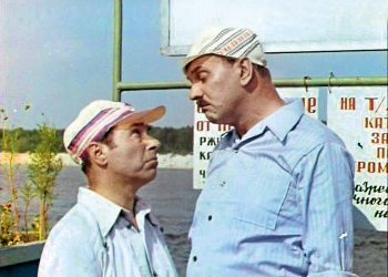 Тарапунька і Штепсель: «Збільшувати кількість сміху на душу населення»