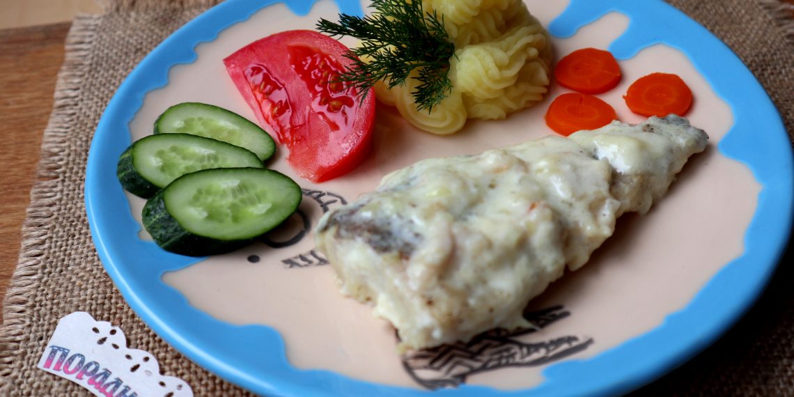 Соковита рибка в молоці