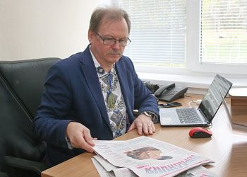 Про захист прав учителів