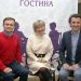 З Дмитром та Назарієм Яремчуками