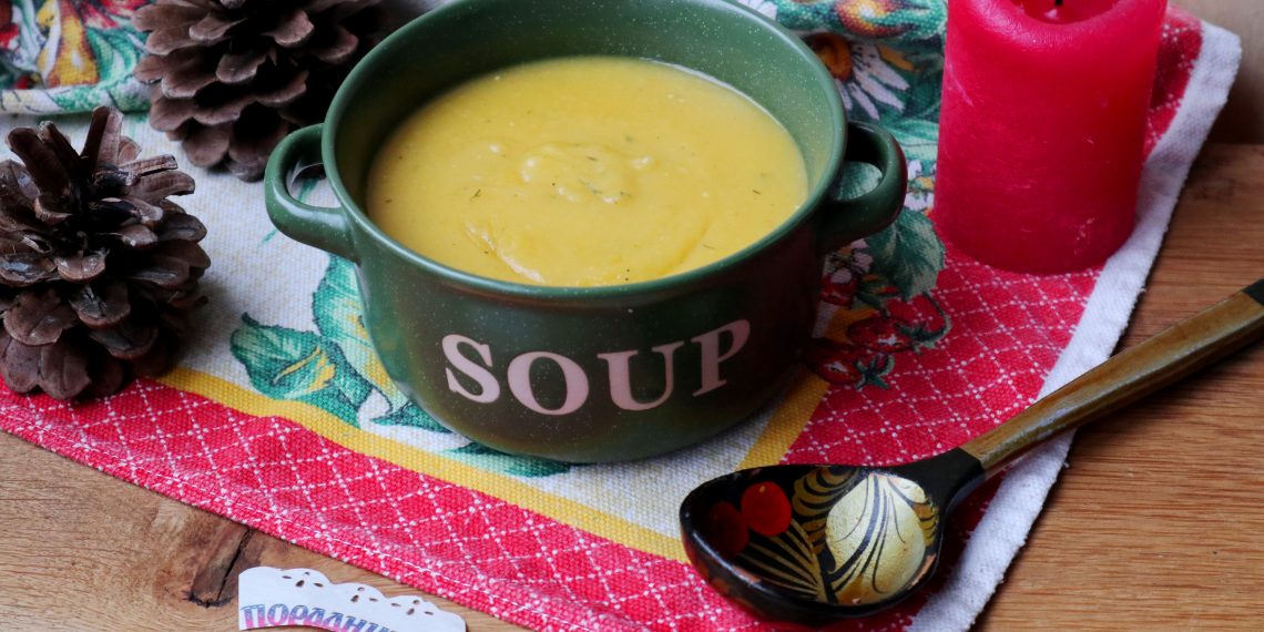 Морквяний суп з вершковим смаком
