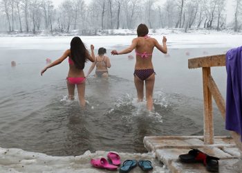 19 січня — Богоявлення. Хрещення Господнє. Водохреща. Йордан