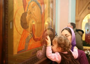 Кому яка ікона підходить