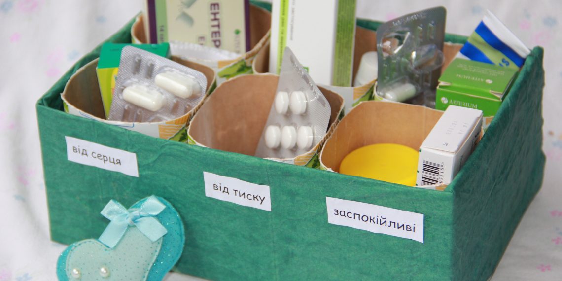 Потрібні ліки завжди під рукою
