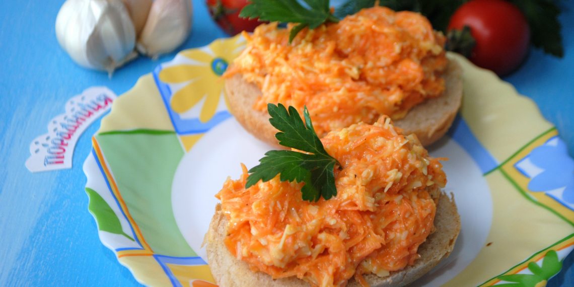 Закуска «П’ятихвилинка»