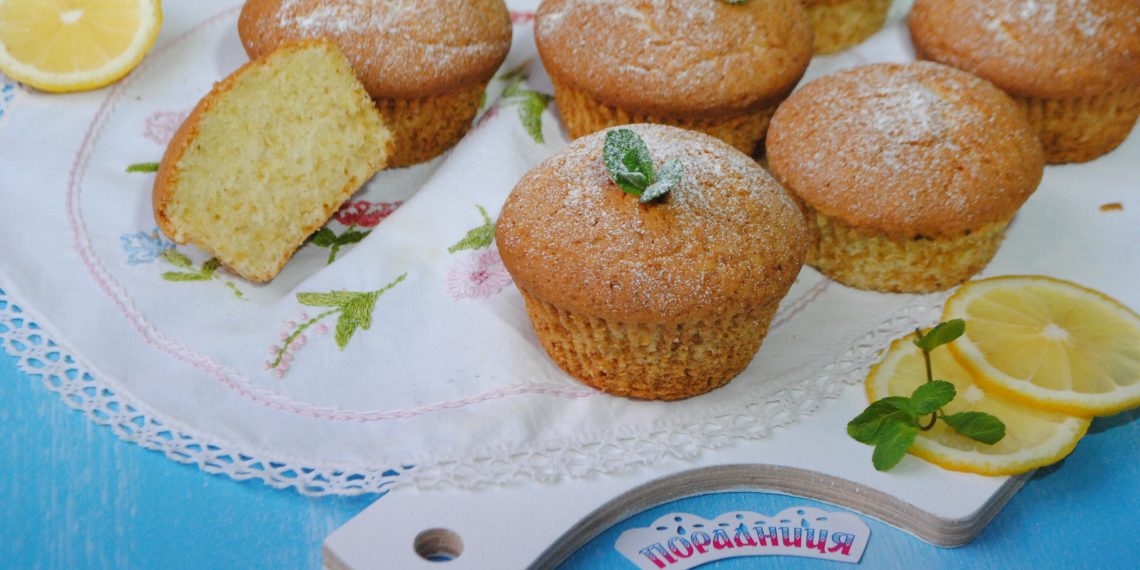 Пишні лимонні кекси до чаю