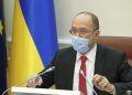 Кабінет Міністрів ввів надзвичайну ситуацію по всій Україні до 24 квітня