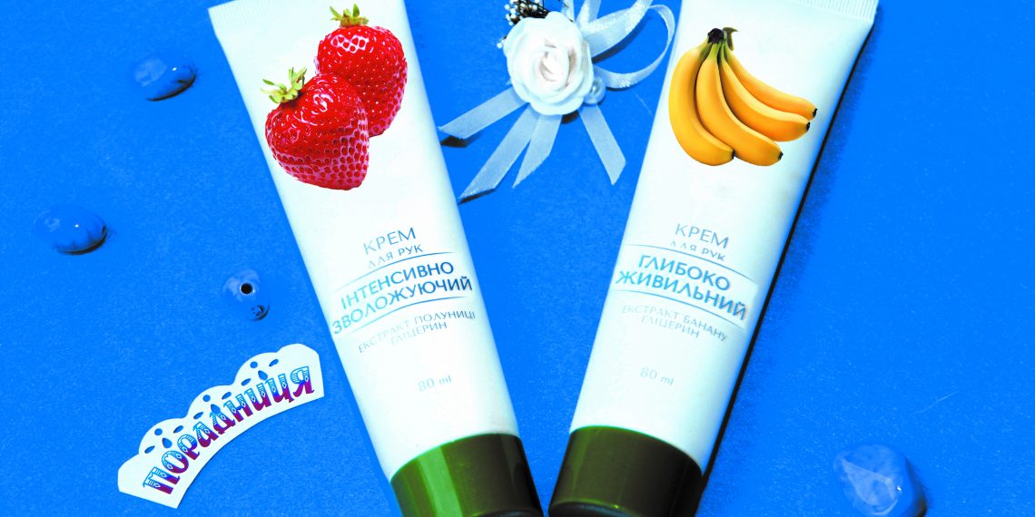 Крем для рук: який потрібен вам?