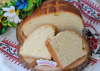 Домашній хліб — і в магазин йти не треба