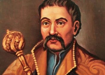 310 років Конституції Пилипа Орлика