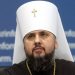 Митрополит Епіфаній звернувся до вірян, закликаючи залишатися вдома на Великодні свята