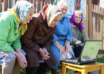 WI-FI: безпечно чи ні?