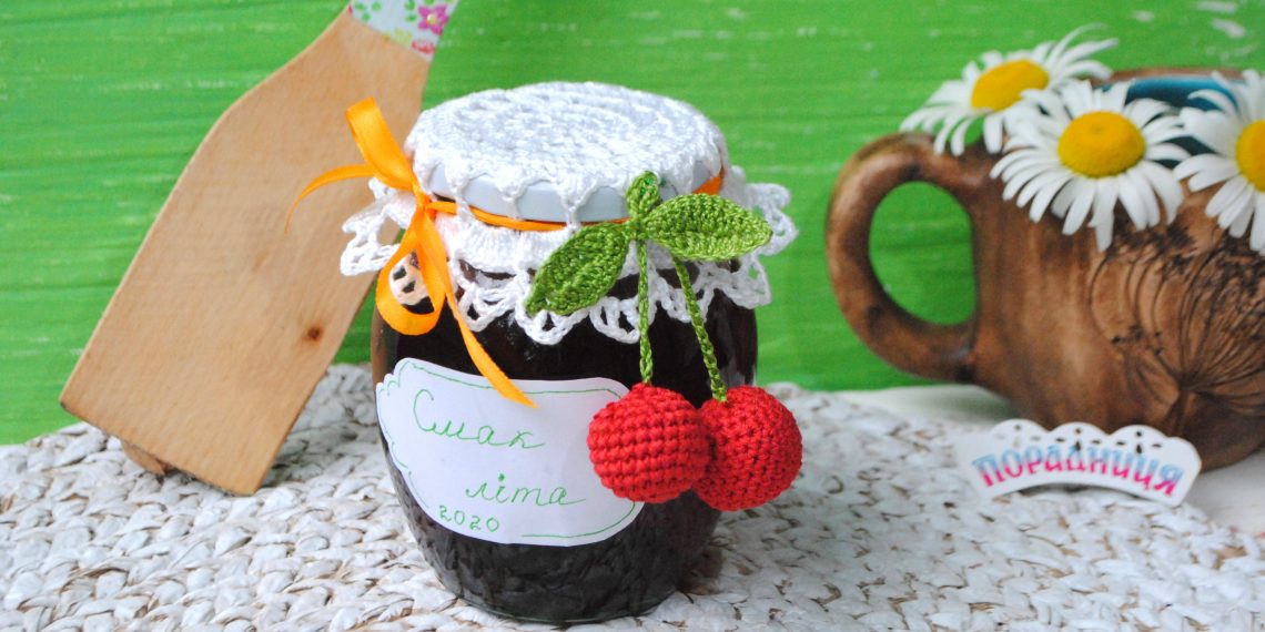 Ароматне вишневе варення у подарунок