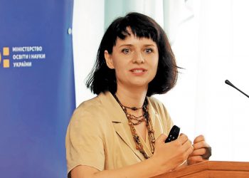 Про особливості проведення ЗНО-2020