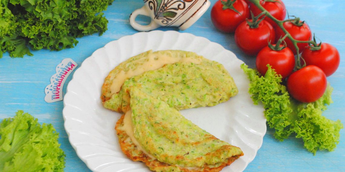 «Чебуреки» з… кабачків