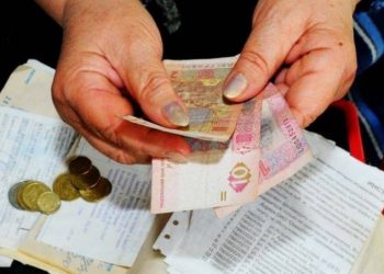 Які виплати змінилися з 1 липня