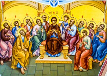 13 липня -- Собор святих дванадцяти апостолів.
