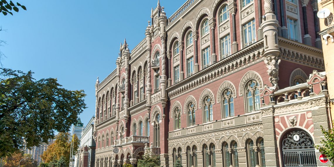 З 1 вересня здати пошкоджені банкноти можна буде до будь-якого банку