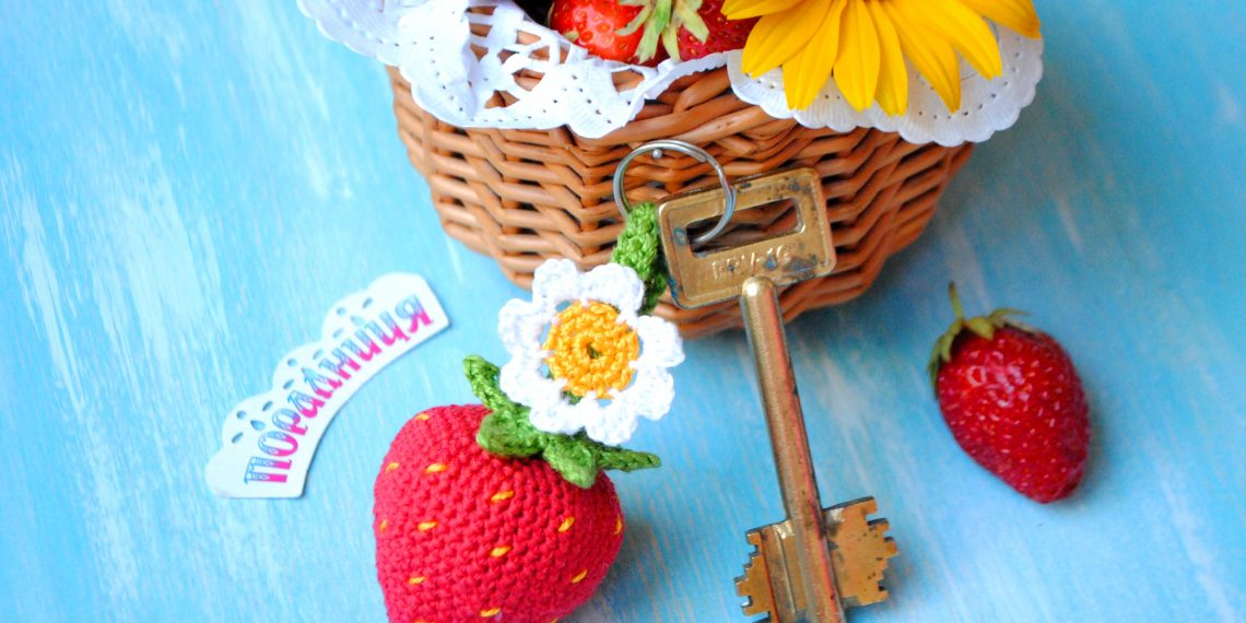 З таким брелком ключі точно не загубите