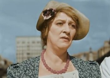 Трагікомедія Фаїни Раневської