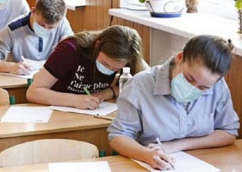 Про підсумки ЗНО та особливості вступної кампанії-2020