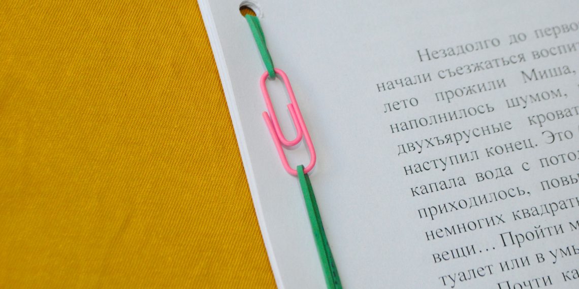 8 лайфхаків з використання скріпки у господарстві