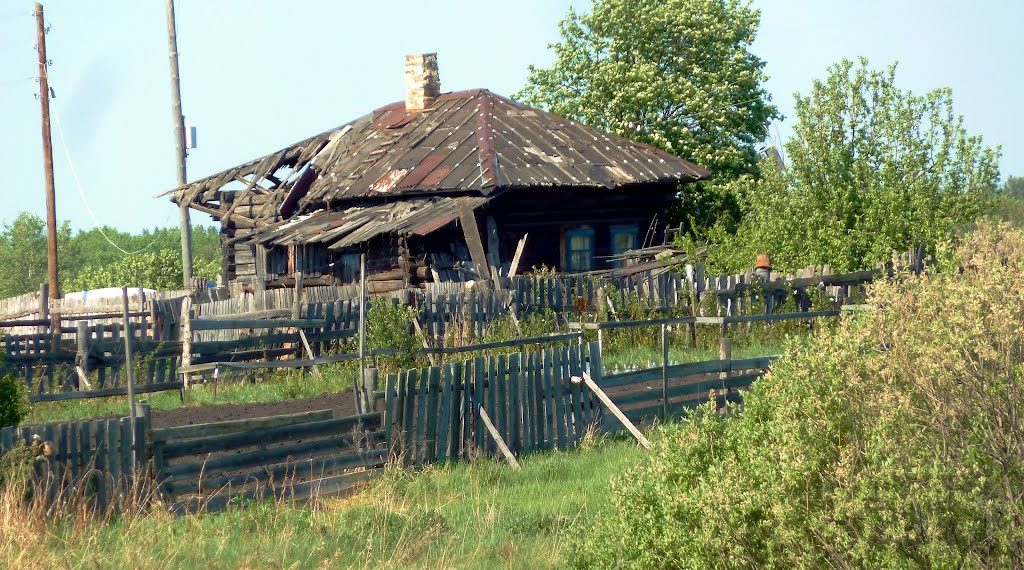 За зруйноване житло на Донбасі виплатять компенсацію