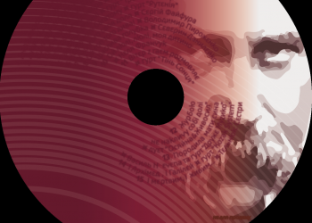 Вийшов музичний альбом за творами Шевченка “Нескорений ПроRock”