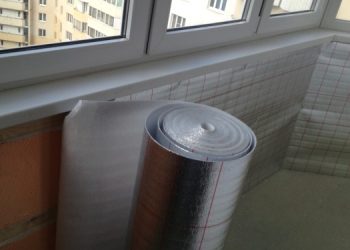 Де застосувати фольгований утеплювач