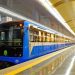 У Київському метро зазвучала музика