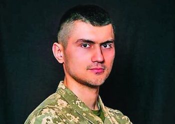 14 жовтня — День захисника Вітчизни. Про нашого Тараса