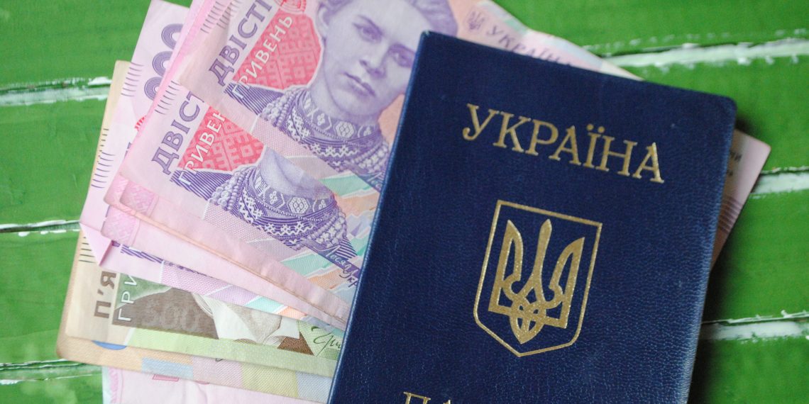 Як отримати пенсію за батька?