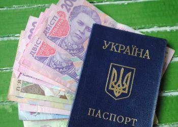 Як отримати пенсію за батька?