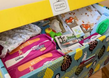 Про пакунок малюка