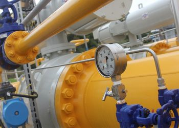Якщо вирішили змінити постачальника газу