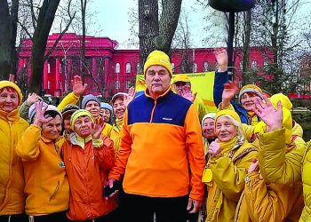 Ази спортивно-оздоровчої ходьби