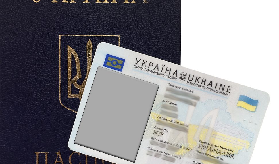 Відтепер можна змінити не лише ім’я, а й по батькові