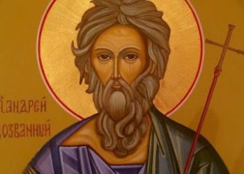 Релігійні свята тижня (30.11–6.12)