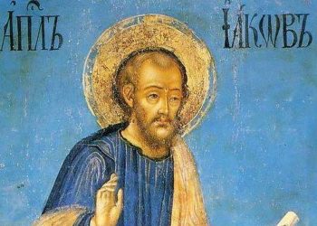 Релігійні свята тижня (2—8 листопада)