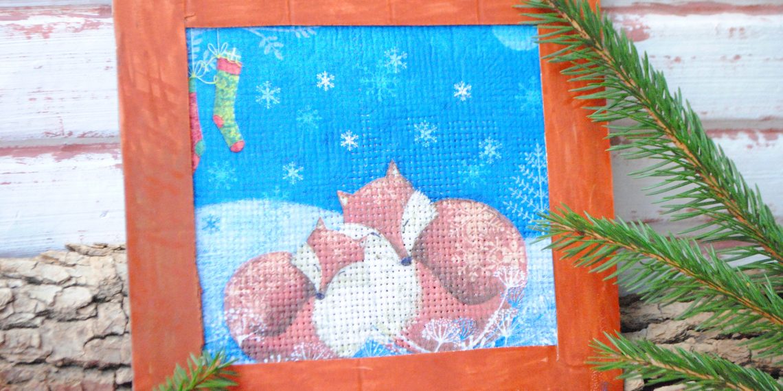 «Лінива» вишивка